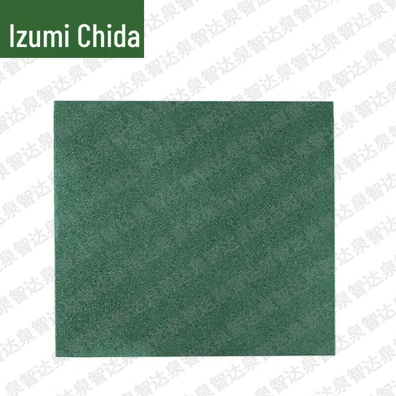 Outdoor Interlocking Rubber Floor Tiles