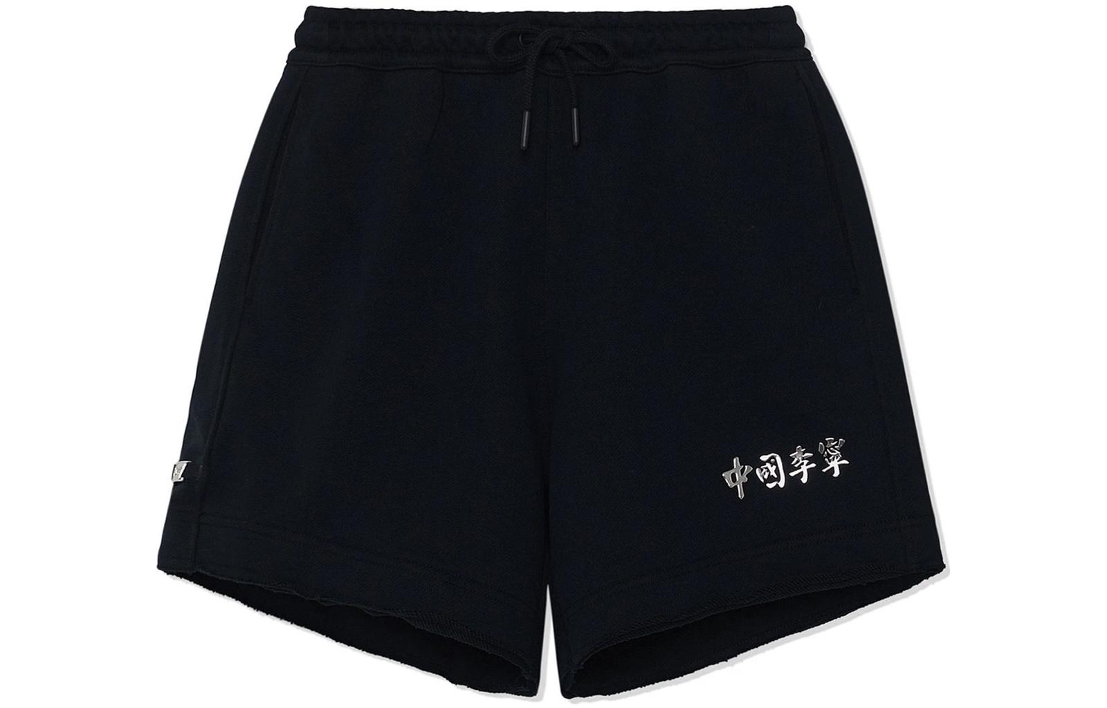 Li Ning China Li Ning Casual Shorts Women s Black Moderate AKSSA86-5 S