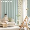 1ks NAPEARL 70-80% stupeň zastínění v krémovém stylu Potištěné zatemňovací závěsy na bočních panelech pro ložnici Obývací pokoj Domácí dekorace