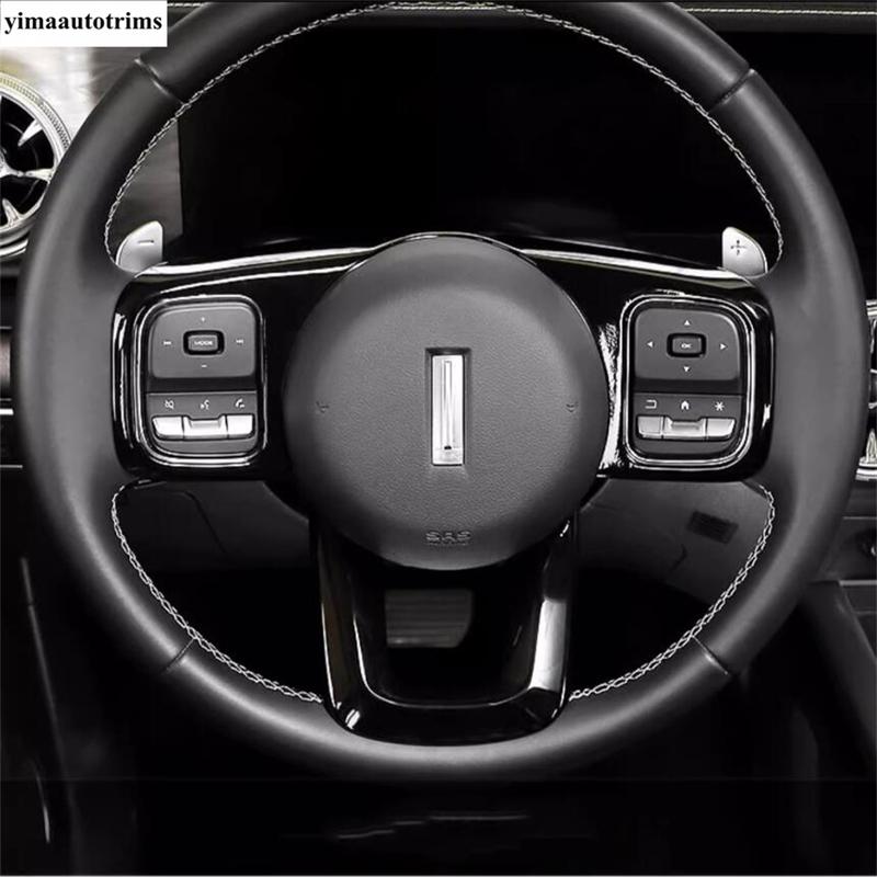 Steering Wheel Button Frame Cover Trim For Great Wall GWM WEY TANK 300 - 2025 ABS Carbon Fiber / Black Accessories Interior
