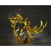 TAMASHII NATIONS Figure Arts Zero Touche Metalique Saint Seiya Sagittarius Approximately 250mm PVC ABS Made Painted Finished