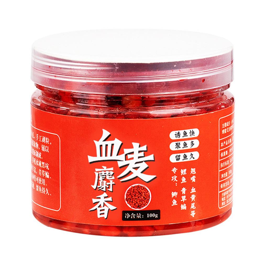 100g/200g Granular Fishing Bait Strong Fish Attractants Carp Fishing Pellet Bait Grass Carp Fishing Trout Fishing Accessories