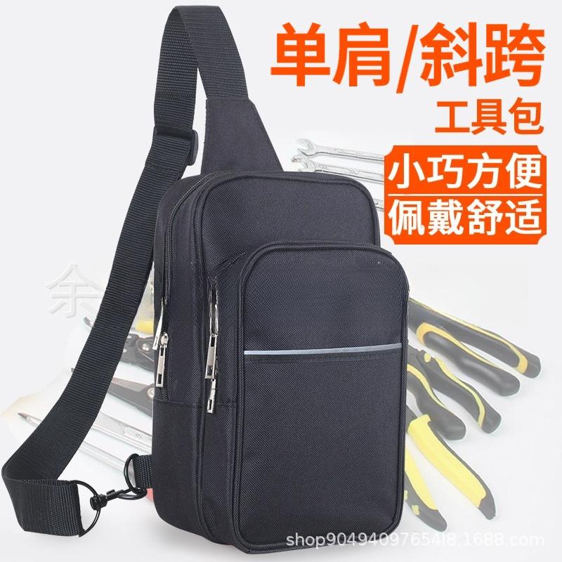 Electrician Tool Chest Bag Small Repair Aftermarket Small Backpack Portable Multifunctional Shoulder Canvas Tool Bag