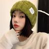 Fashion Daily Trend Unisex Gore Knit Beanie Hat