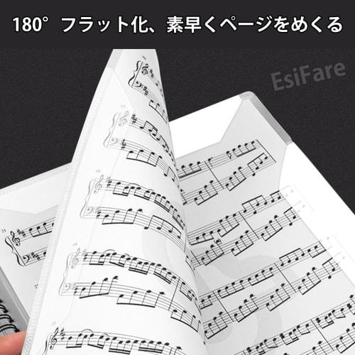 EsiFare A4 Size Music File, 2-Sided, 20 Sheets/40 Pages, with Writing Folder, Ring-Type, Anti-Reflective, Black Cover, Perfect for Organizing and Stor