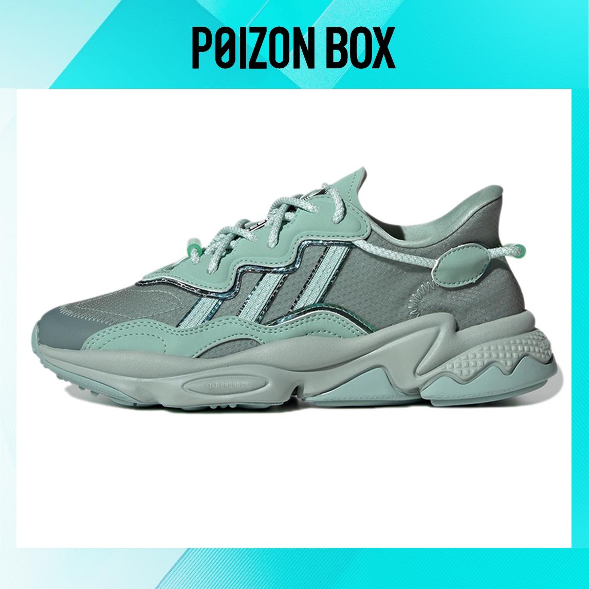

кроссовки adidas originals Ozweego Lifestyle Shoes Women GW3319