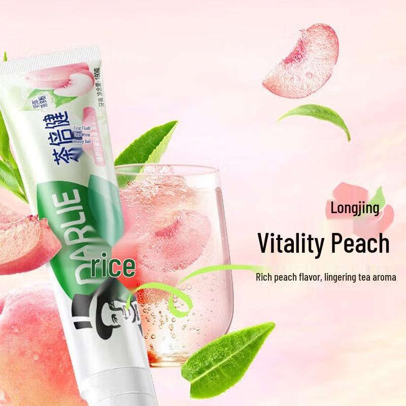 Darlie Tea Extract White Peach Gum Care Toothpaste