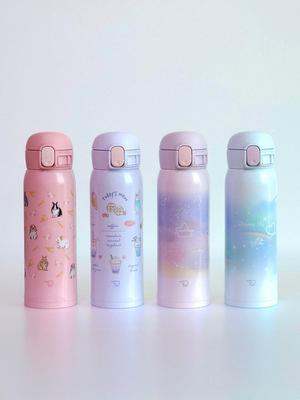 ZOJIRUSHI ZOJIRUSHI 480ml Kids One-Touch Seamless Tumbler Insulated Bottle