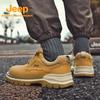 Jeep Men's Outdoor Work Boots