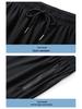 2026 Summer Men's Ice Silk Casual Sports Set: Round Neck Short Sleeve & Long Pants