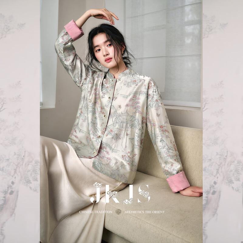 

JK&JS Women s Reversible Embroidered New Chinese Style Jacket S