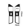 2Pcs Carbon Fiber Interior Rear Door Control Cover Trim For Ford Explorer