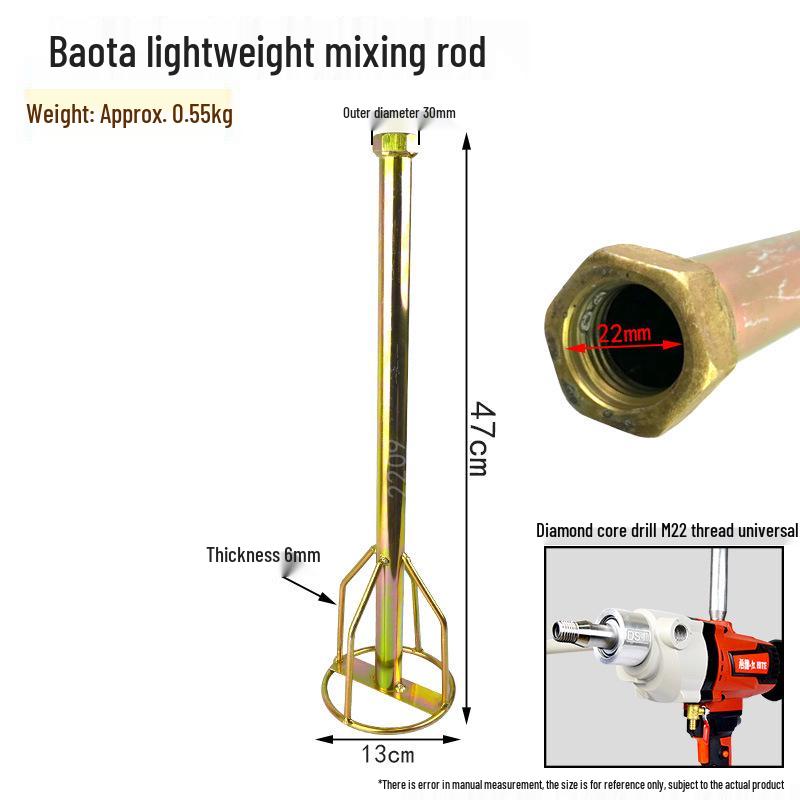 Rhinestone Spiral Mixing Rod for Cement and Putty Coating