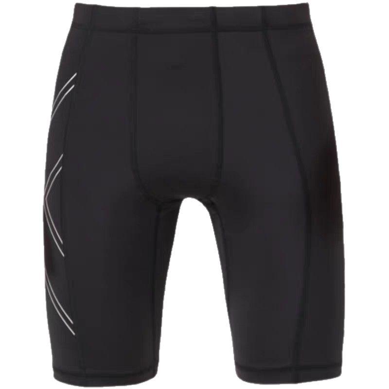 Men's Marathon Compression Running Pants – Long-Distance Quick-Dry & Breathable Sports Tights