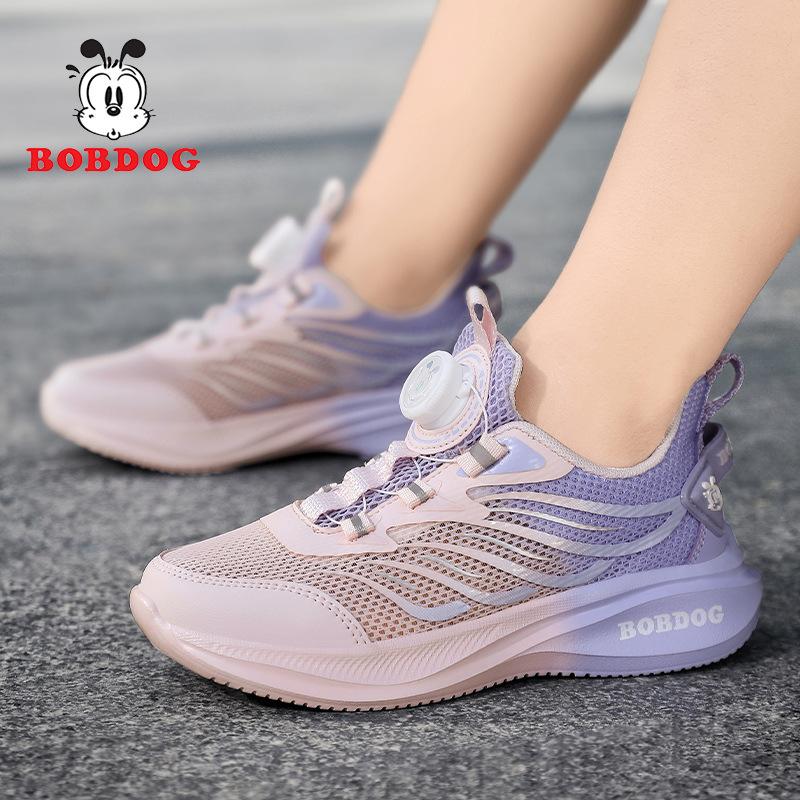 

Babu Bean одноклассницы сетчатые туфли лето 2025 новые детские спортивные туфли сетчатые дышащие туфли для девочек большой размер 29