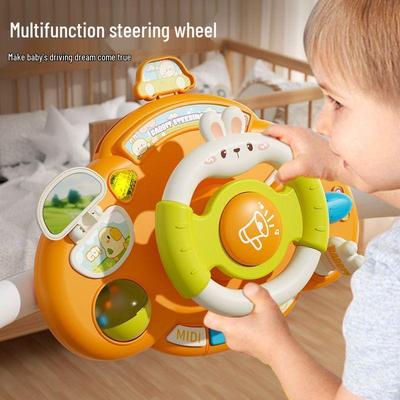 Kinderlenkrad Cartoon Simulationsspielzeug für Babyauto und Kinderwagen