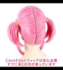 CaseEden Cosplay Wig, Short, Twin Tail & Bun Included, Heat-Resistant, Pink, Includes 2 Wig Nets