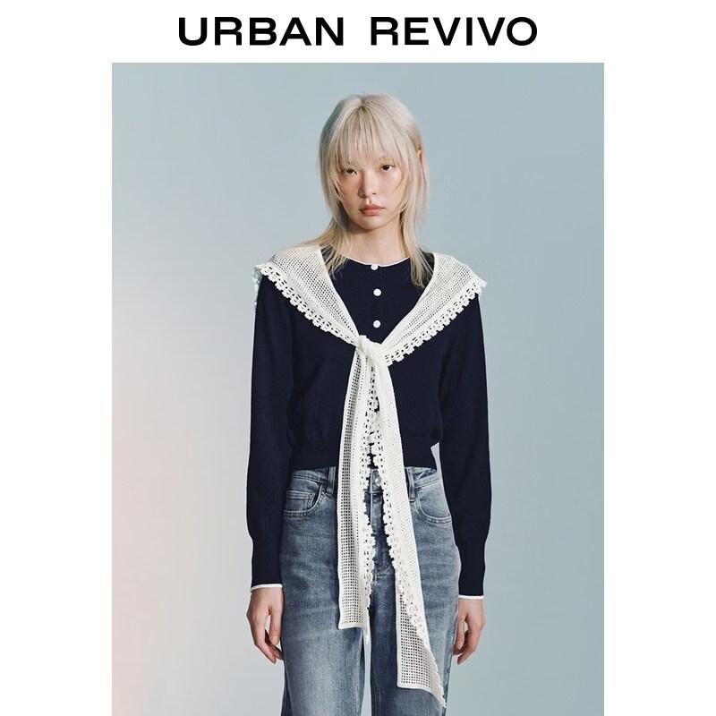 UR 2026 Women s Lace Shawl Knit Cardigan S