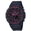 Casio G-Shock Bluetooth Solar Watch GA-B2100BNR-1AJF Men's Black