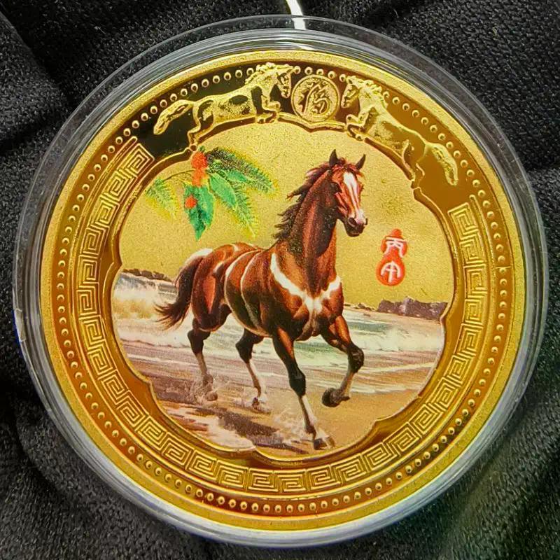 2026 Year Of The Horse Chinese Coin Lucky Animal Horses Commemorative Coins Metal New Year Collection Souvenir Gift