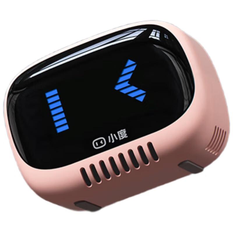 

Xiaodu Smart Portable Bluetooth Speaker Lingdong Edition