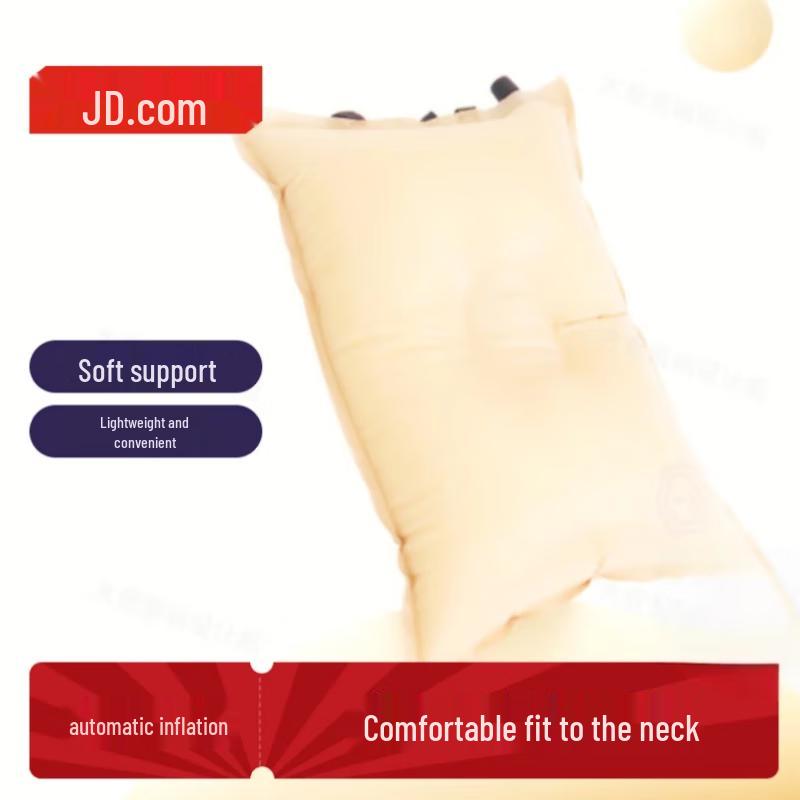 Jingdong Inflatable Travel Pillow