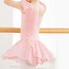 Tanz-Leotards mit Tüllrock Gymnastik Ballerina Outfit Kurzarm Ballett Tanzkleid Tanzbekleidung für Kinder Kleinkind