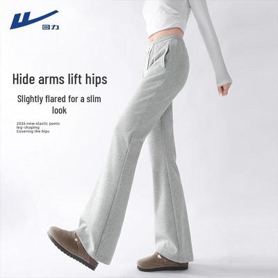 Warrior Women's High-Waist Flared Casual Sports Pants