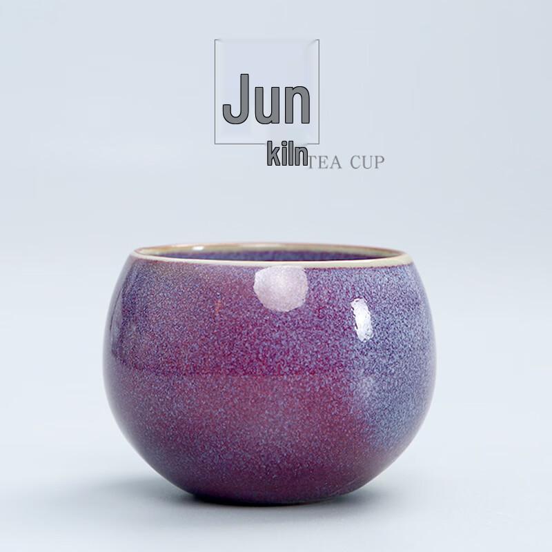Retro Jun Kiln Kung Fu Master Teacup