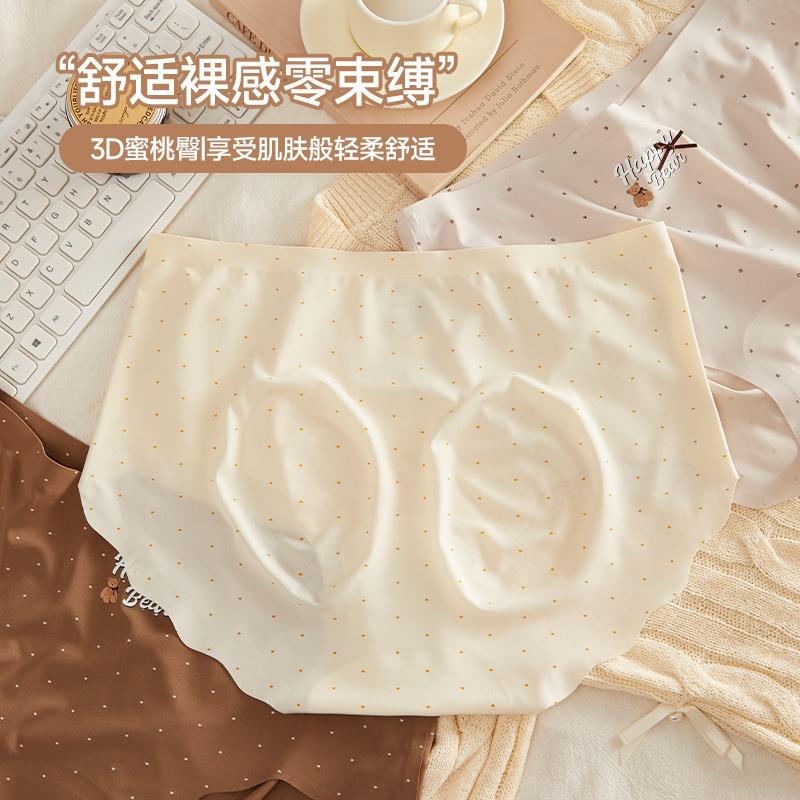 Panties Women's Ice Silk Traceless Bow Floating Mid-Waist Lightweight Breathable briefs Women's Fit Panties