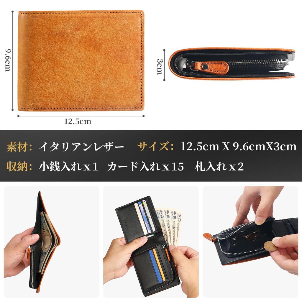 Bifold Italian YKK Day Gift Large Brown [prosperous] Men's Wallet, Leather, Zipper, Father's Box, Capacity, [Used]