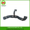 BMW 1 Series E81 Radiator Rubber Hose
