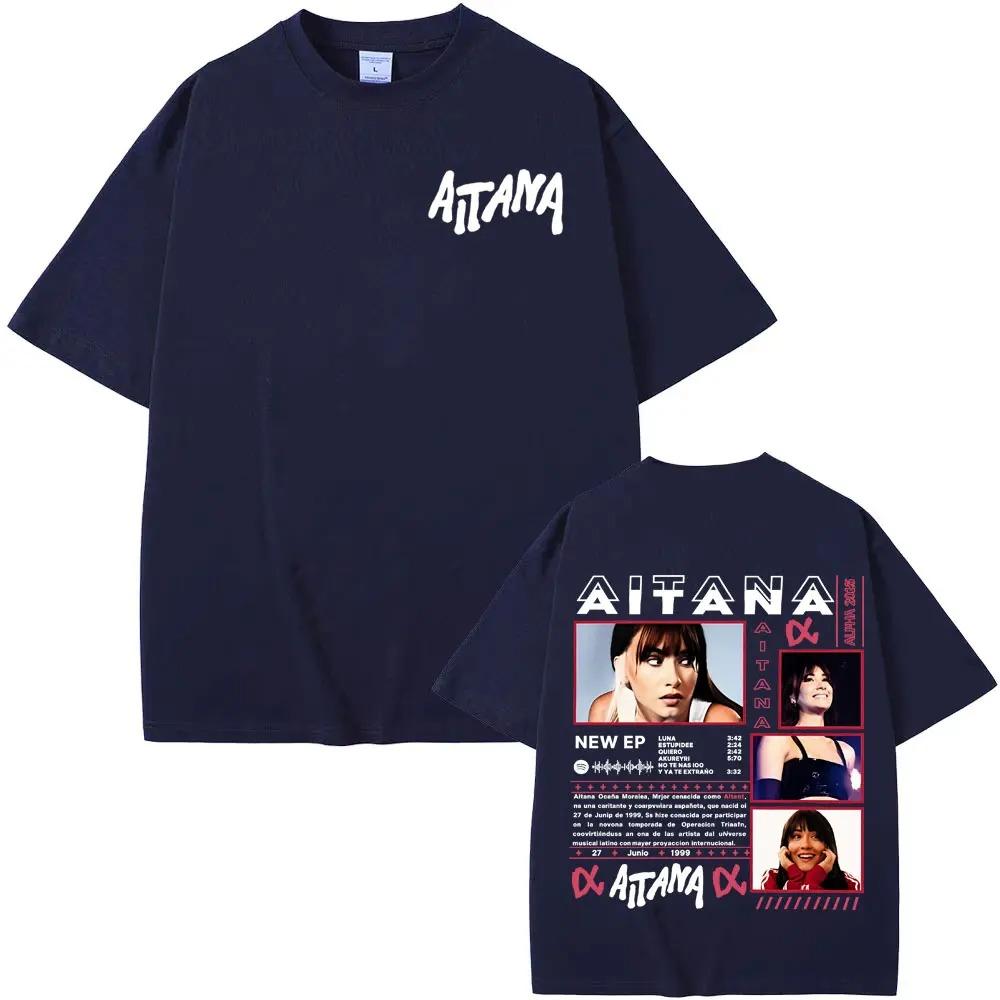 Aitana Cuarto Azul 2026 World Tour Cover TShirt Unisex Harajuku Streetwear Casual Loose Pure Cotton Women And Unisex Tshirts