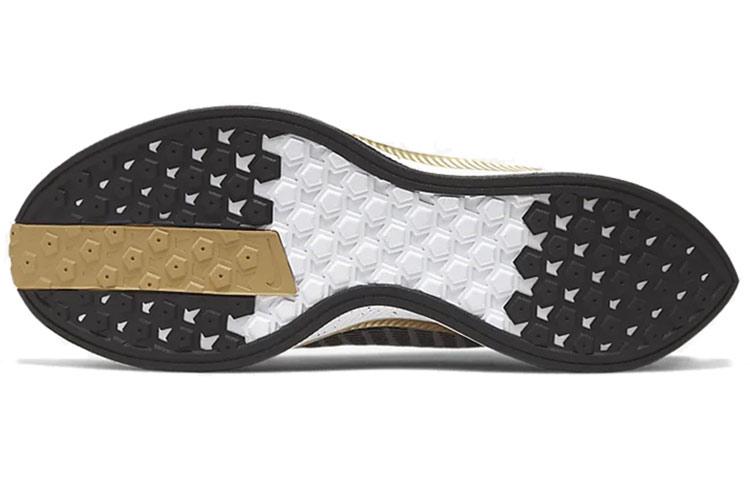 Nike Zoom Pegasus Turbo 2 'Shanghai City Nero Metallico Oro' CQ4811-171