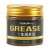 Marine Wheel Bearing Grease 100g High Temperature Wear-Resistant Lubricating Greas Marine Wheel Bearing Grease For Mechanical