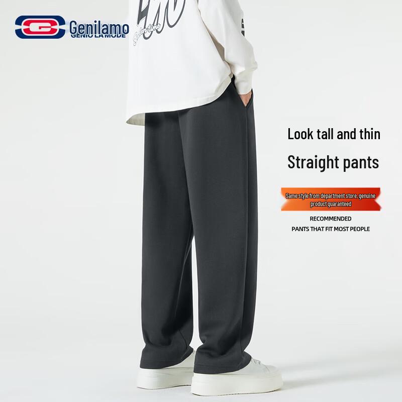

GENIOLAMODE Men s Loose Straight Leg Casual Sports Pants M