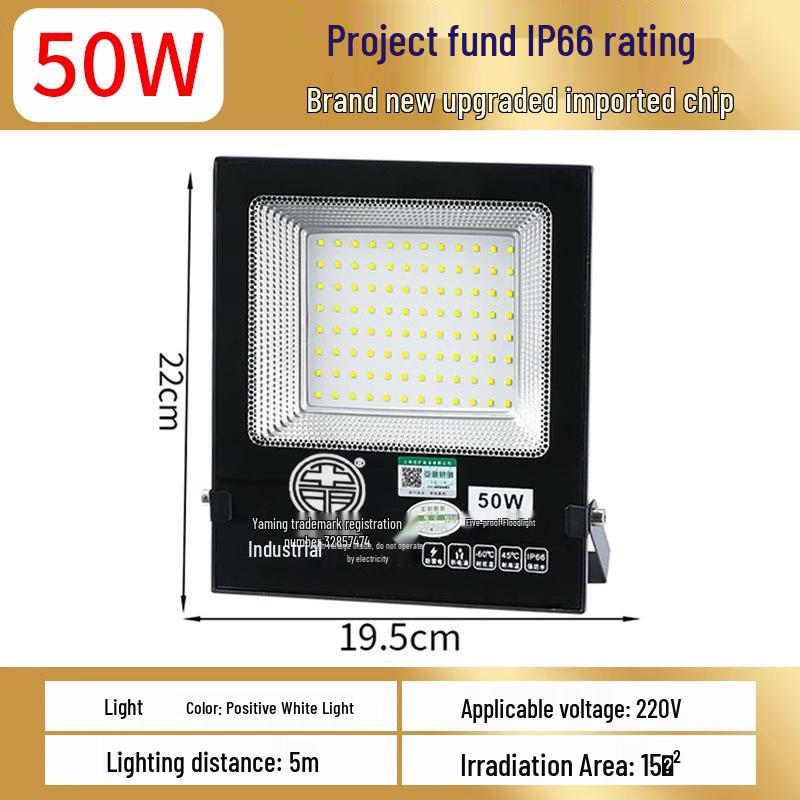 Waterproof LED Outdoor Floodlight for Construction Sites and Workshops