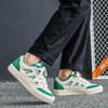 Autumn New Arrivals: Men's Casual Sports Shoes Classic Skateboarding Style Minimalist and Fashionable Outdoor Lightweight Design