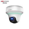 Supraveghere video și accesorii – Camere CCTV