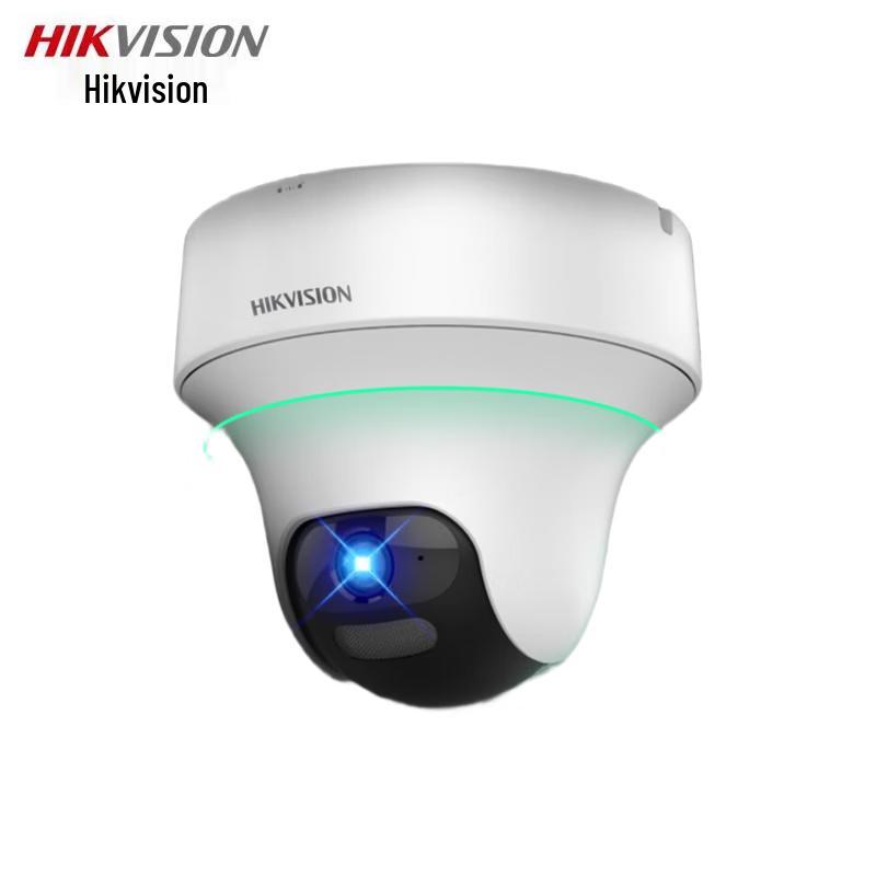 

HIKVISION 4MP PoE Pan-Tilt AI Full-Color Night Vision Indoor Camera