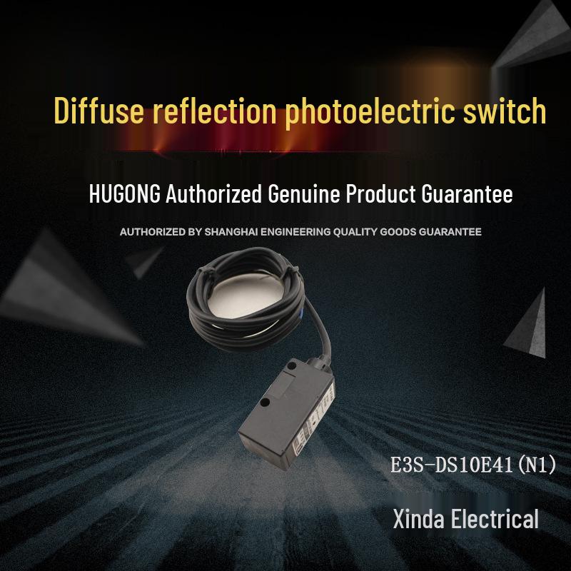 Инфракрасный Фотоэлектрический Выключатель E3S-DS10E: Датчик отраженного света с индукцией присутствия