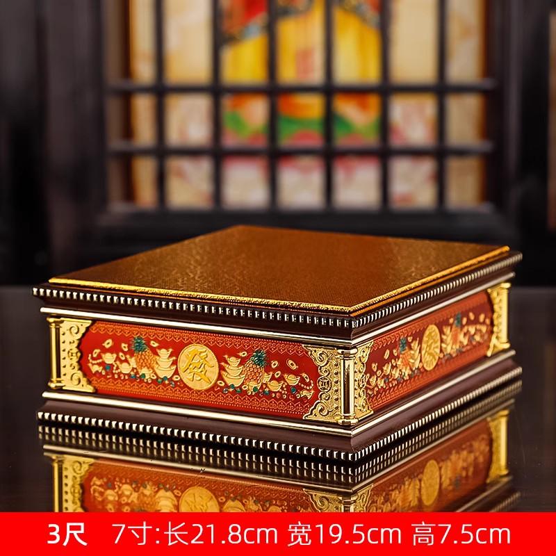 

1шт сплав Гуаньинь Будда основание для поклонения богам и подношения Будде лотосные подушечки возвышенная платформа для подношений