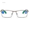 Stainless Steel Frame Anti Blue Light Presbyopic Glasses For Business, Middle-aged And Elderly High-end Men And Women +100 +400