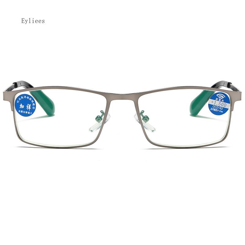 Stainless Steel Frame Anti Blue Light Presbyopic Glasses For Business, Middle-aged And Elderly High-end Men And Women +100 +400
