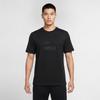 Nike Men's Short Sleeve Knit Shirt