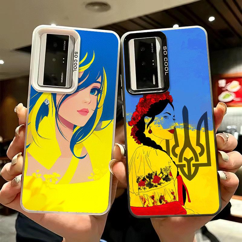 Blau Gelbes Ukrainisches Mädchen Stoßfeste Handyhülle für Xiaomi Poco X7 X6 X5 X3 Pro F7 Ultra M8 Redmi 15C 15 14C 13C 12C 10C 13 12