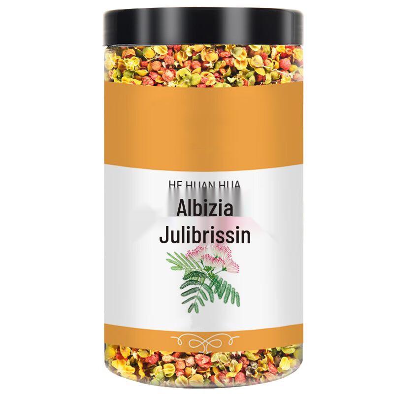Yungongzhu Albizia Flower Herbal Tea