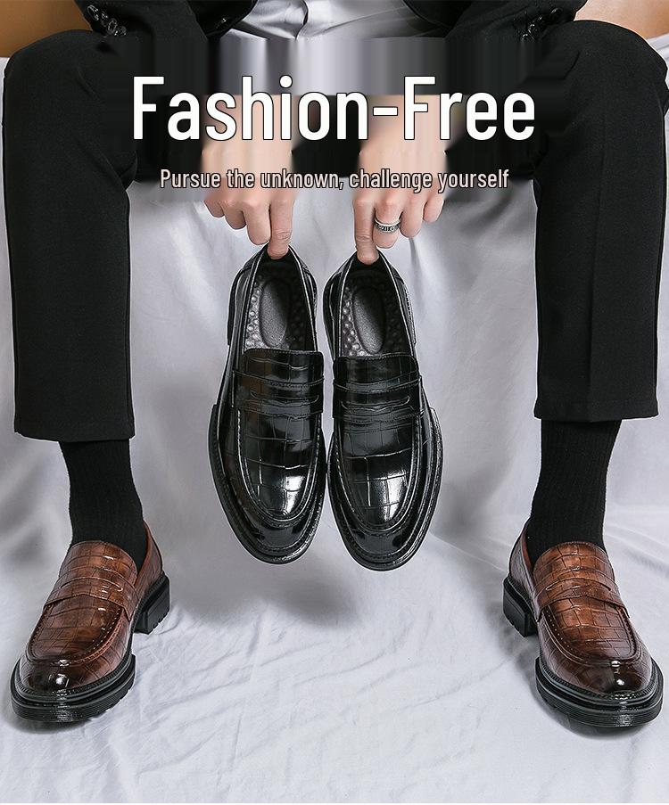 Four Seasons Trendy Men's Fashion Leather Slip-on Loafers with Thick Sole