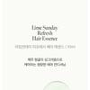 anillO - Hair Essence Mini Trio Set