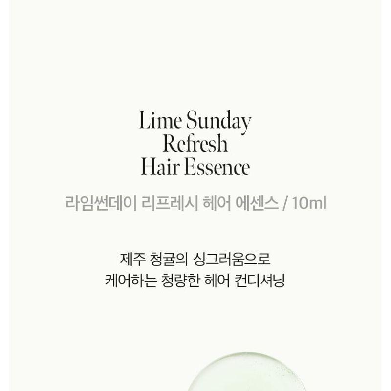 anillO - Hair Essence Mini Trio Set